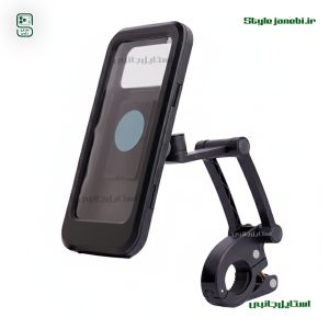 پایه-نگهدارنده