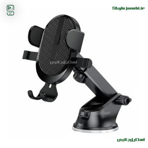 پایه-نگهدارنده