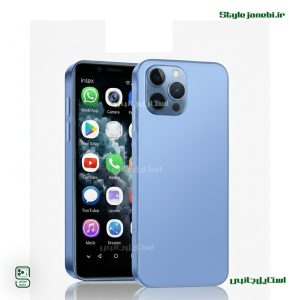 گوشی-مینی موبایل-اپل-آیفون-16-15-پرو-15pro