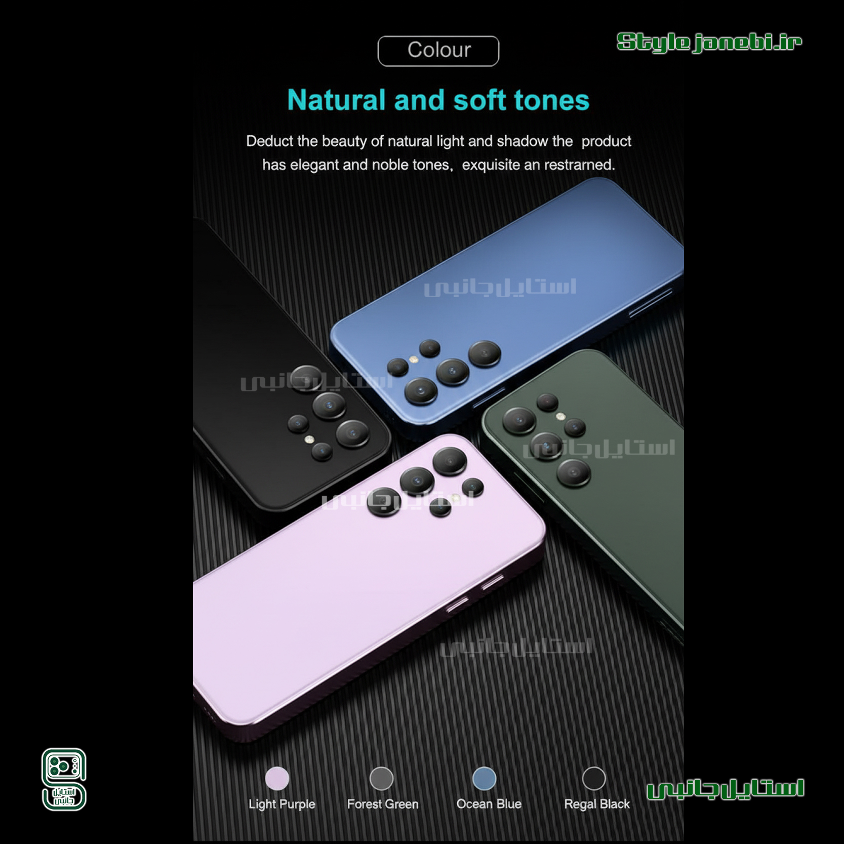 گوشی-مینی موبایل-سامسونگ-s25