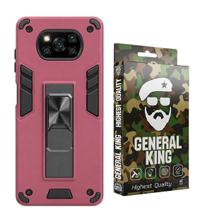 کاور ژنرال کینگ مدل GR-DAP برای گوشی شیائومی Poco X3 NFC / X3 Pro