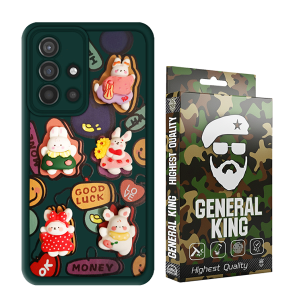 کاور ژنرال کینگ مدل Green برای گوشی سامسونگ Galaxy A51