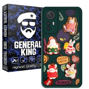 کاور ژنرال کینگ مدل Green برای گوشی شیائومی Redmi Note 12S