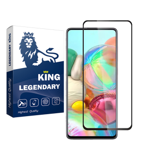 محافظ صفحه نمایش لجندری کینگ مدل F-21 برای گوشی سامسونگ Galaxy A71
